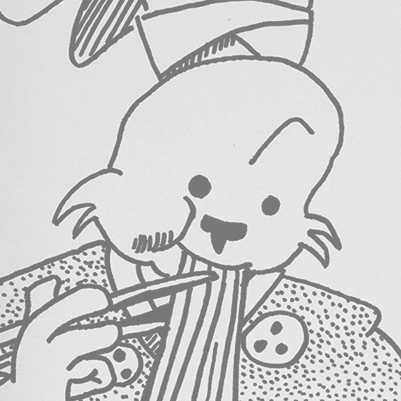 Usagi Sketchbook